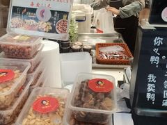 -鸭寨夫人(无锡首店)