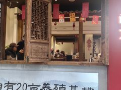 -李百蟹·江南蟹黄面·河景餐厅(夫子庙总店)