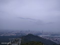 -紫金山天文台