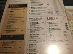 菜单-翠华餐厅(湾仔店)