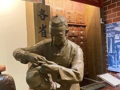 -二沙岛-广东华侨博物馆