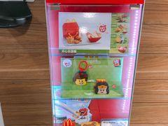 -麦当劳(北京路广百广场店)