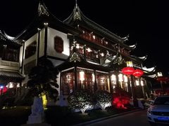 -岳辰齿科(浦东长泰店)