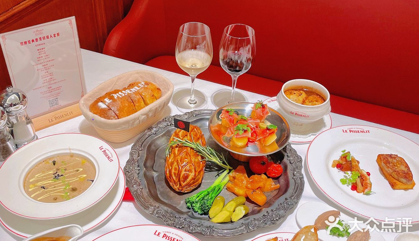 古典西餐🥂谁懂这一口的含金量！！