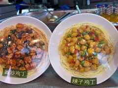 -陕味食族油泼面·小炒盖码面(双榆树店)