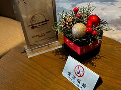 -苏州希尔顿酒店·园大堂吧