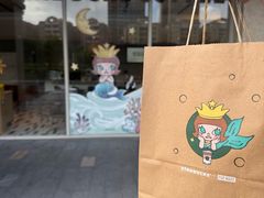 -星巴克臻选(珠海富华里店)