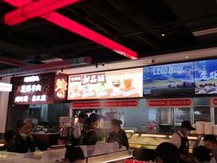 -董记老清泉·鲜切涮羊肉(窑岭店)