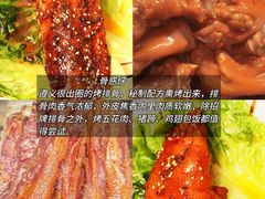 -捞沙巷