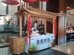 -余姚四明湖开元名都度假酒店·夏威夷西餐厅