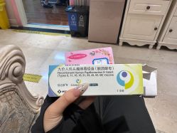 -北京俪婴妇产医院(朝阳大悦城店)