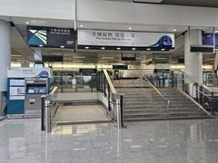 -香港国际机场