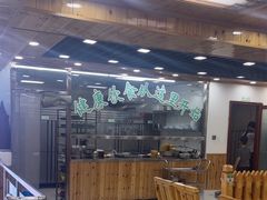 -屯老二农家铁锅炖·行业领军者(梅江店)