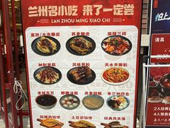 -再回首(中天健广场店)