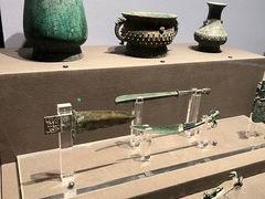 -陕西历史博物馆