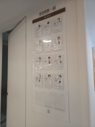 -武汉美莱整形美容医院