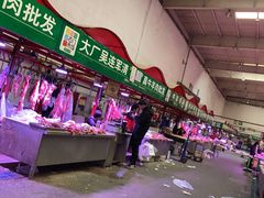 -顺鑫石门市场