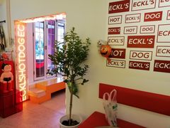 -Eckl’s爱氏热狗(猫街店)