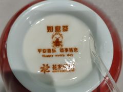 -花家怡园HUA'S RESTAURANT(崇文门·哈德门广场店)