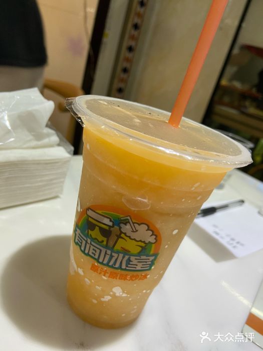 有间冰室(侨港风情街店)芒果图片
