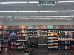 -迪卡侬(明光路店)