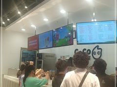 -CoCo都可(北美N1店)