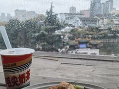 -包整·丝娃娃(一览甲秀楼风景店)