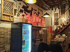 -巴渝老街印象生活麻辣烫(华宇·北城中央汇店)