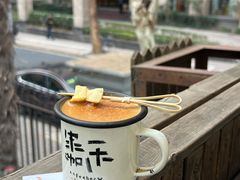 香山拿铁-CAFE CHEZ W一木家(香山路店)