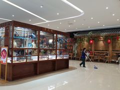 -世纪金源购物中心(远大路店)