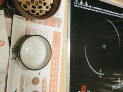 -温野菜涮涮锅(大悦城店)