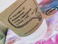 -便利蜂(创展大厦102号店)