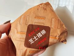 -肯德基(成山路地铁站店)