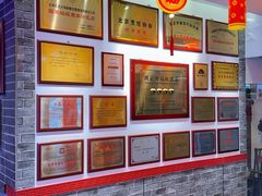 -大海碗·炸酱面·烤鸭·京菜(天坛店)