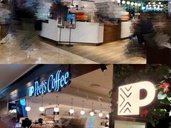 -Peet's Coffee皮爷咖啡(德基店)