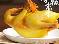 -来客家食府 · 福建客家菜