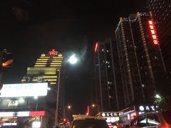 -金光华广场