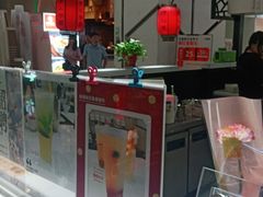 -芋香缘tarosweet(1天地店)