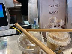 -雾鲜(KKMALL店)