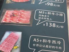 -合乐·创意火锅·海鲜火锅(亚东柒号店)