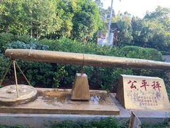 -月牙潭公园