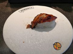 蒲烧鳗鱼寿司-元气寿司(东方宝泰店)