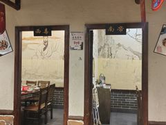 -风波庄(罍街分舵)