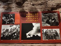 -红旗渠纪念馆