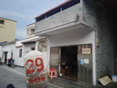 -崖口云吞(中堡店)