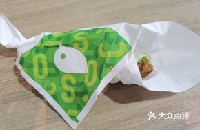Zuo Zongtang Chicken Roll