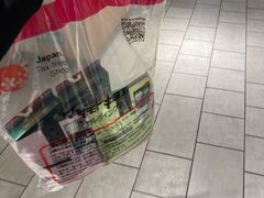 -松本清(有乐町ITOCIA PLAZA店)