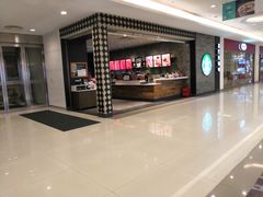 -星巴克(我格广场店)