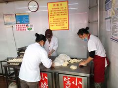 -小路易生煎馆(前进五路店)