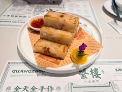 -蘩楼(南京西路中信泰富店)
